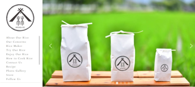 永續產品包裝 永續產品包裝